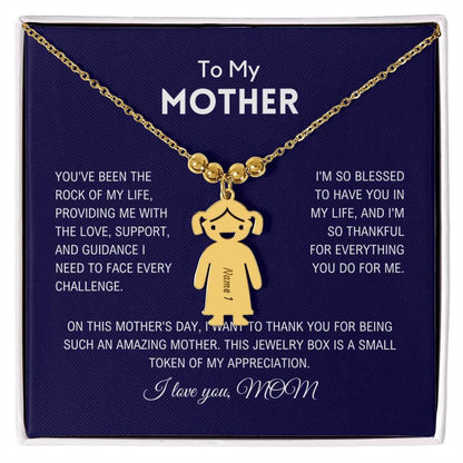 Heartfelt Daughter to Mother Gifts - Express Your Love - Charming Family Gift
