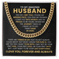 To My Amazing Husband - The Day I Met You - Cuban Link Chain Gift Set
