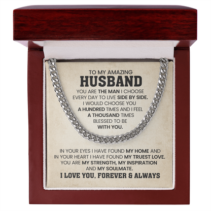 To My Husband - Gift From Wife - Cuban Link Chain