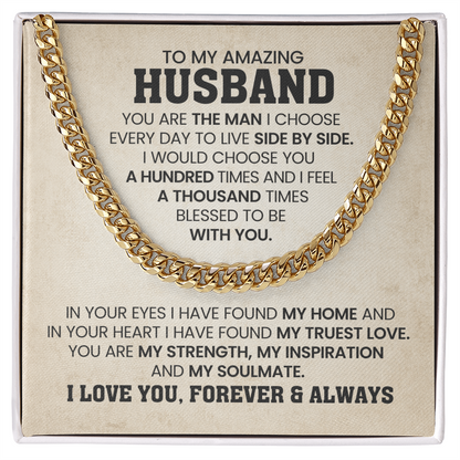 To My Husband - Gift From Wife - Cuban Link Chain