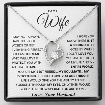 To My Wife - Love, Your Husband Forever Gift Set