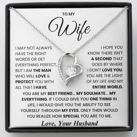 To My Wife - Love, Your Husband Forever Gift Set