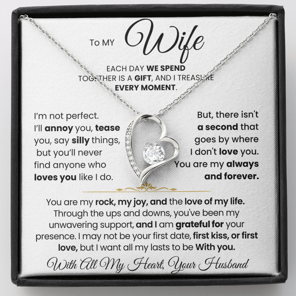 To My Wife - With All My Heart Your Husband Forever Gift Set