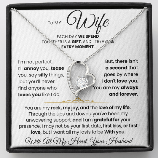 To My Wife - With All My Heart Your Husband Forever Gift Set