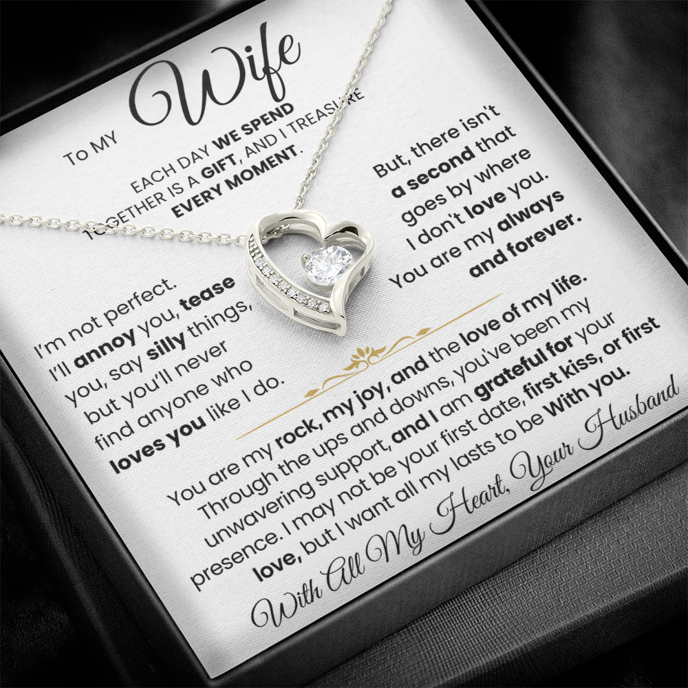 To My Wife - With All My Heart Your Husband Forever Gift Set