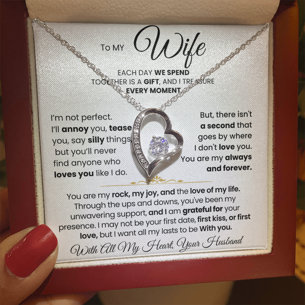 To My Wife - With All My Heart Your Husband Forever Gift Set