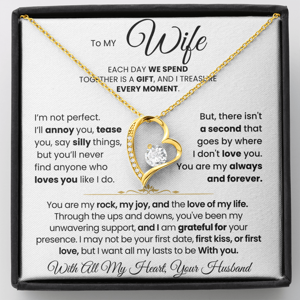 To My Wife - With All My Heart Your Husband Forever Gift Set