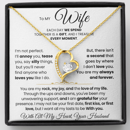 To My Wife - With All My Heart Your Husband Forever Gift Set