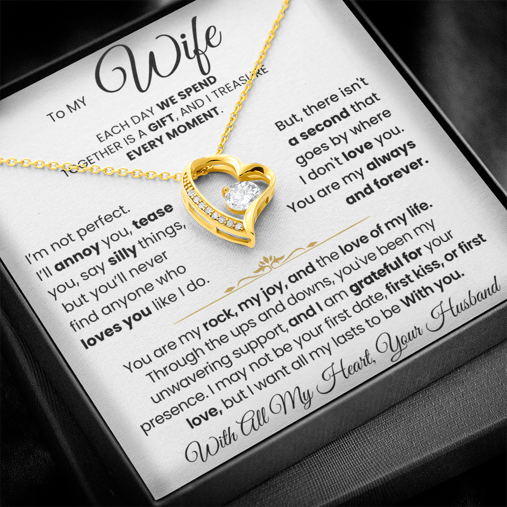 To My Wife - With All My Heart Your Husband Forever Gift Set