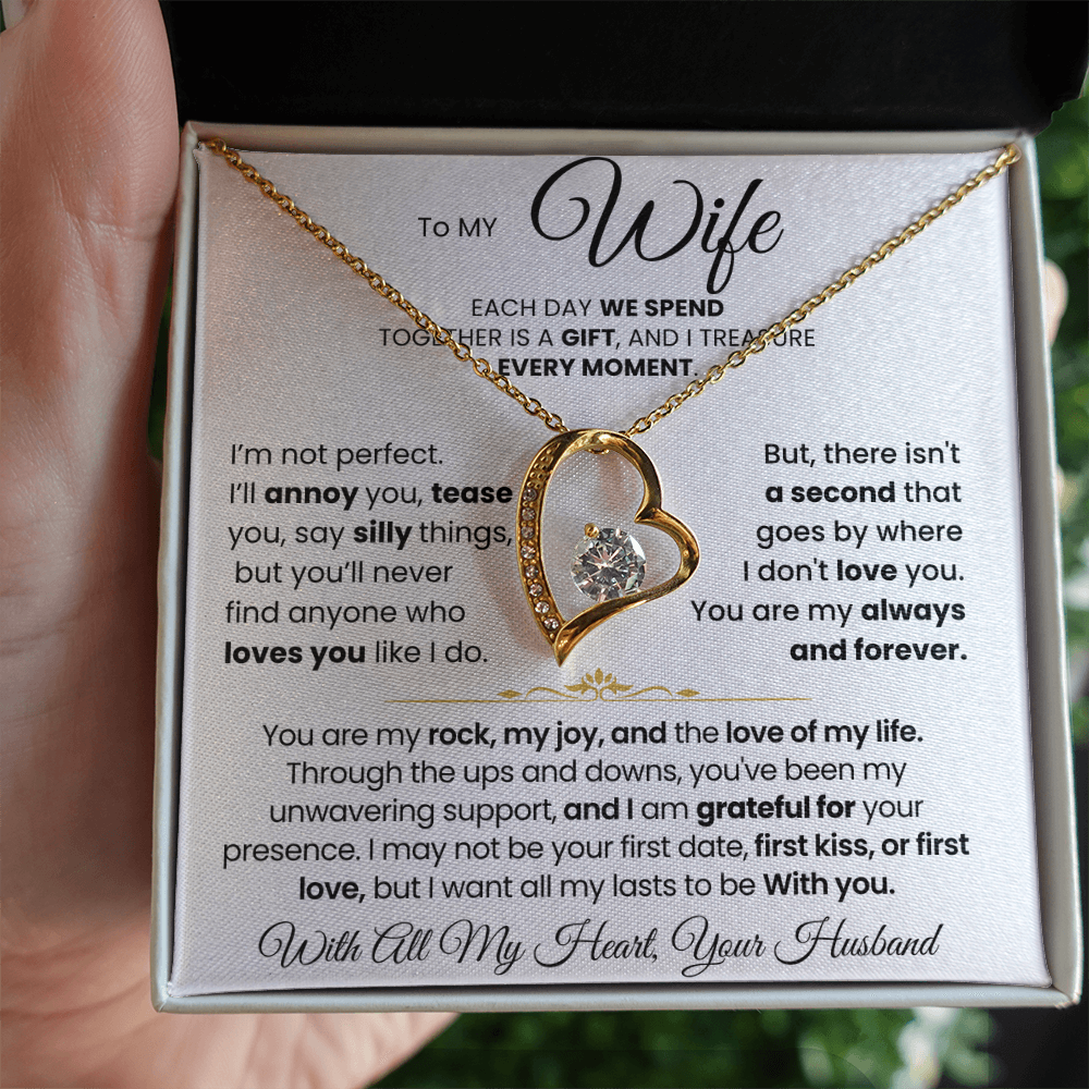 To My Wife - With All My Heart Your Husband Forever Gift Set