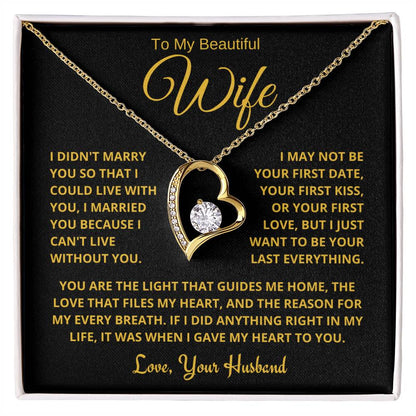 To my Wife - You Are The Light