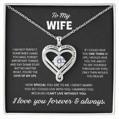 To My Wife - Heart Necklace Gift Set