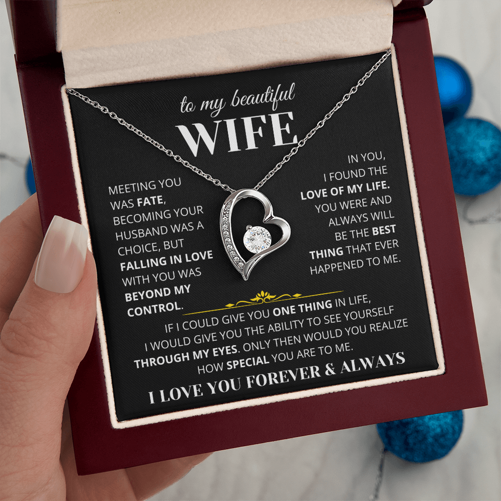 To My Wife - I Love You Always & Forever - Gift Set