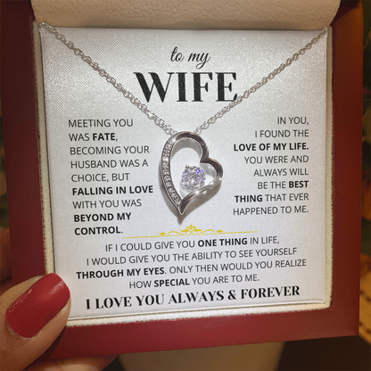 To My Wife - I Love You Always & Forever - Gift Set