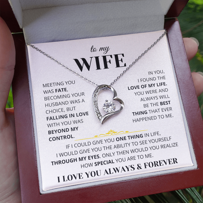 To My Wife - I Love You Always & Forever - Gift Set