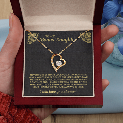 To My Bonus Daughter - Never Forget That I Love You - Gift Set