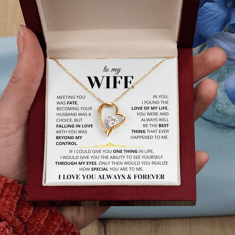 To My Wife - I Love You Always & Forever - Gift Set