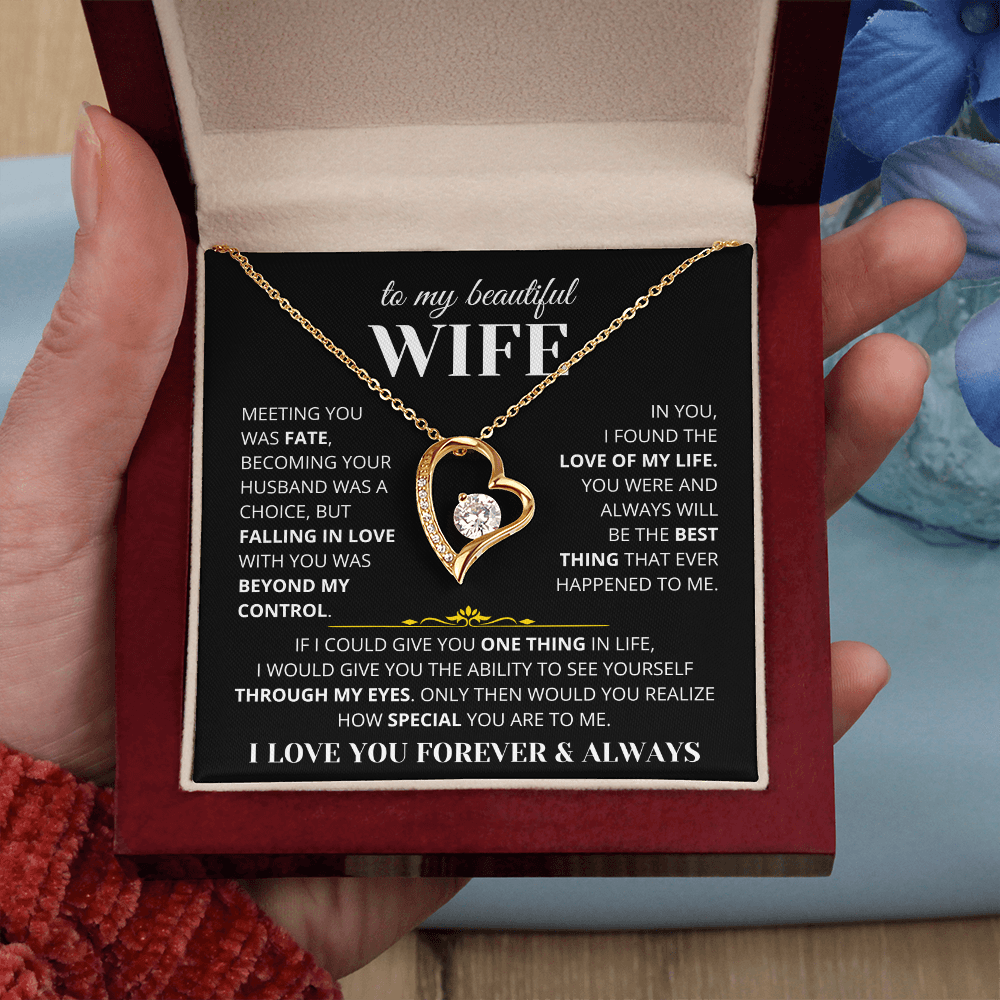 To My Wife - I Love You Always & Forever - Gift Set