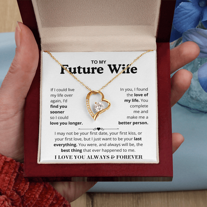 To My Future Wife Necklace - "You Complete Me" Forever Love Gift Set