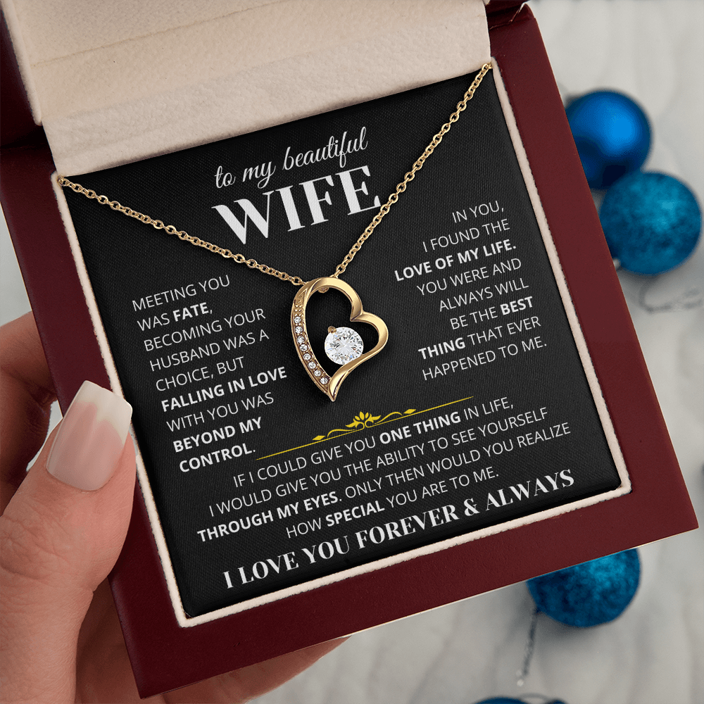 To My Wife - I Love You Always & Forever - Gift Set