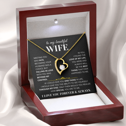 To My Wife - I Love You Always & Forever - Gift Set