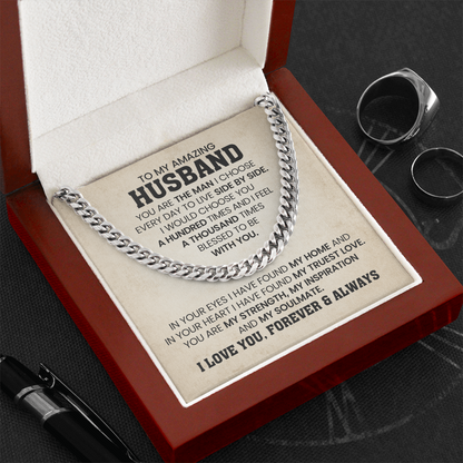 To My Husband - Gift From Wife - Cuban Link Chain