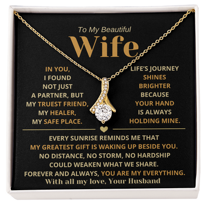 To My Beautiful Wife, Alluring Beauty Gift Set - LV156