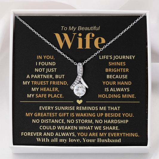 To My Beautiful Wife, Alluring Beauty Gift Set - LV156