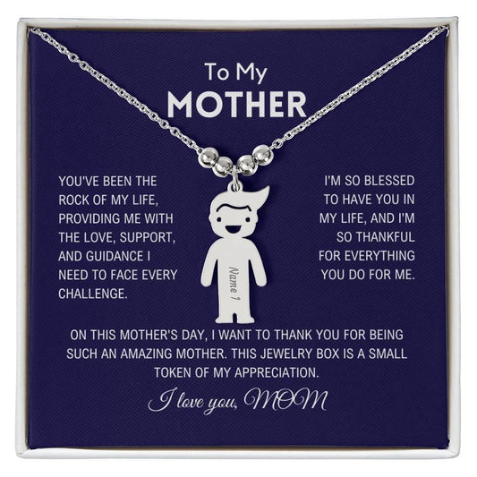 Heartfelt Daughter to Mother Gifts - Express Your Love - Charming Family Gift