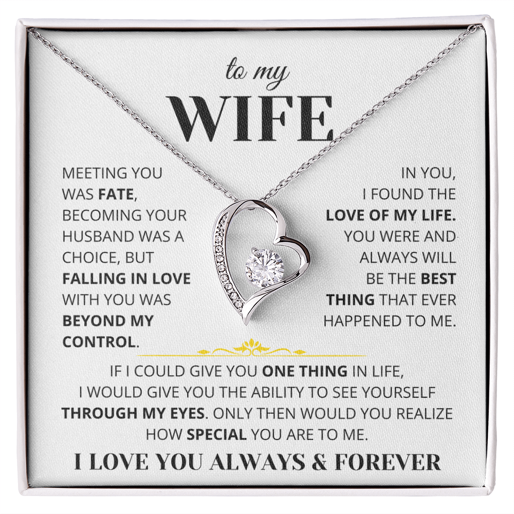 To My Wife - I Love You Always & Forever - Gift Set