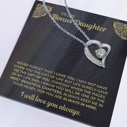 To My Bonus Daughter - Never Forget That I Love You - Gift Set