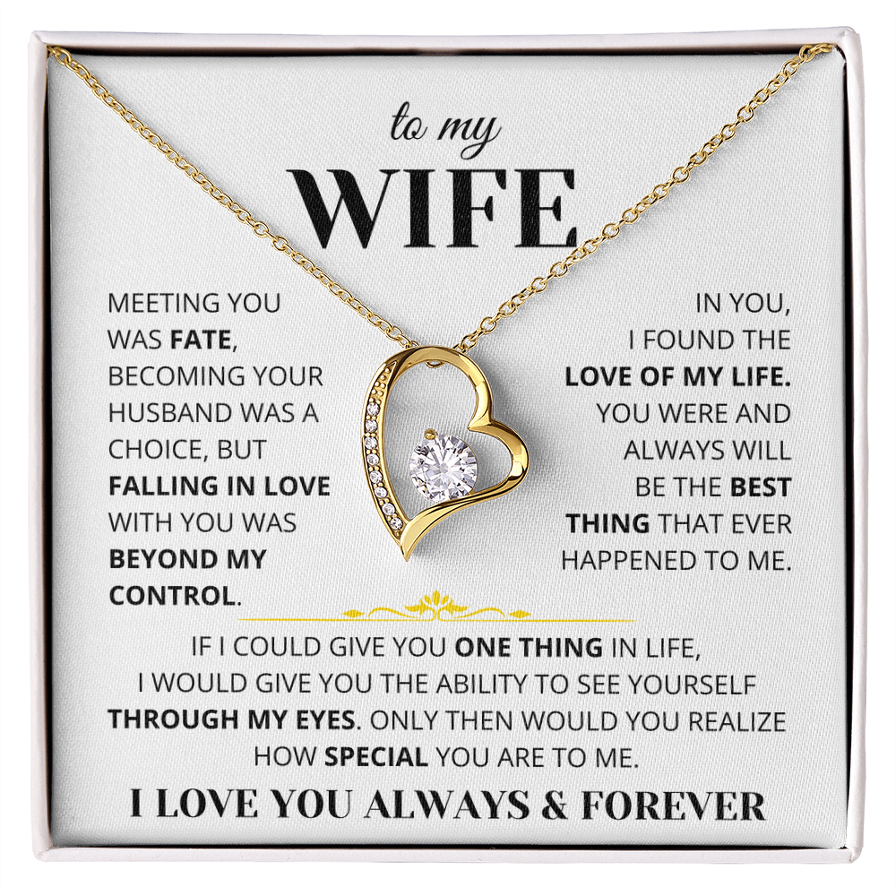 To My Wife - I Love You Always & Forever - Gift Set