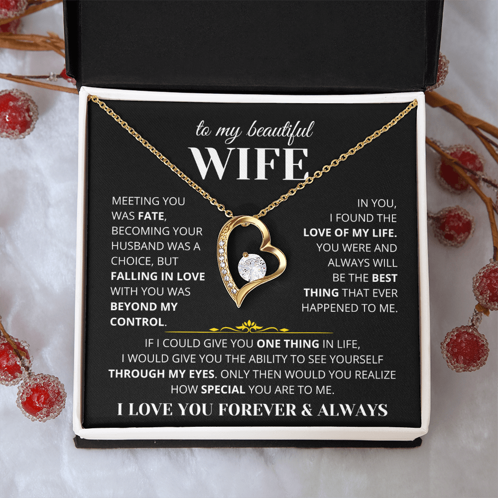 To My Wife - I Love You Always & Forever - Gift Set