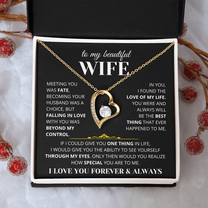 To My Wife - I Love You Always & Forever - Gift Set