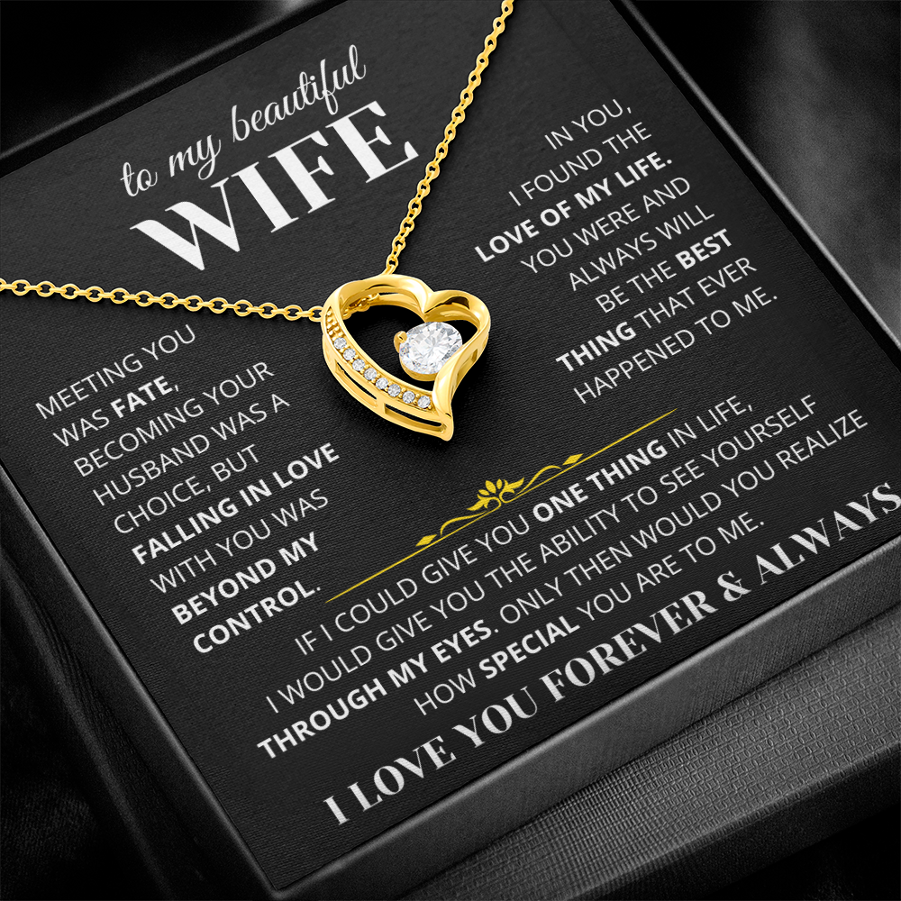 To My Wife - I Love You Always & Forever - Gift Set