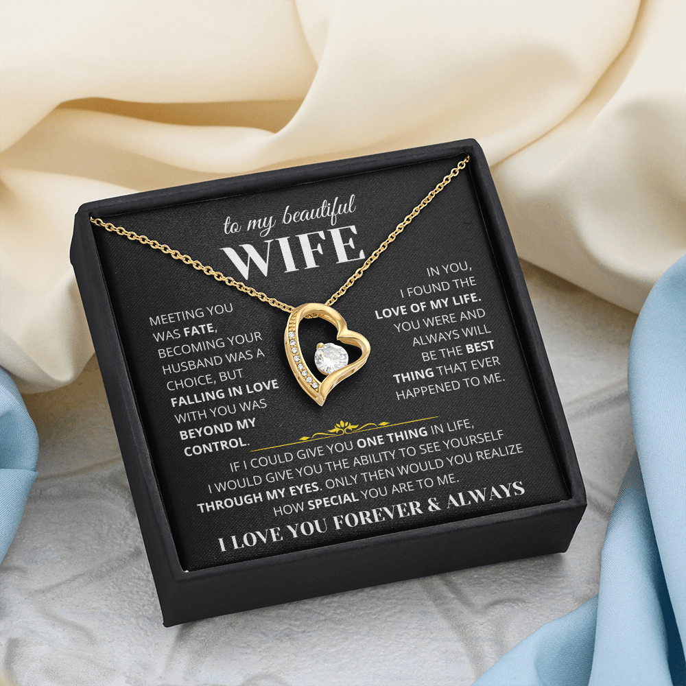 To My Wife - I Love You Always & Forever - Gift Set