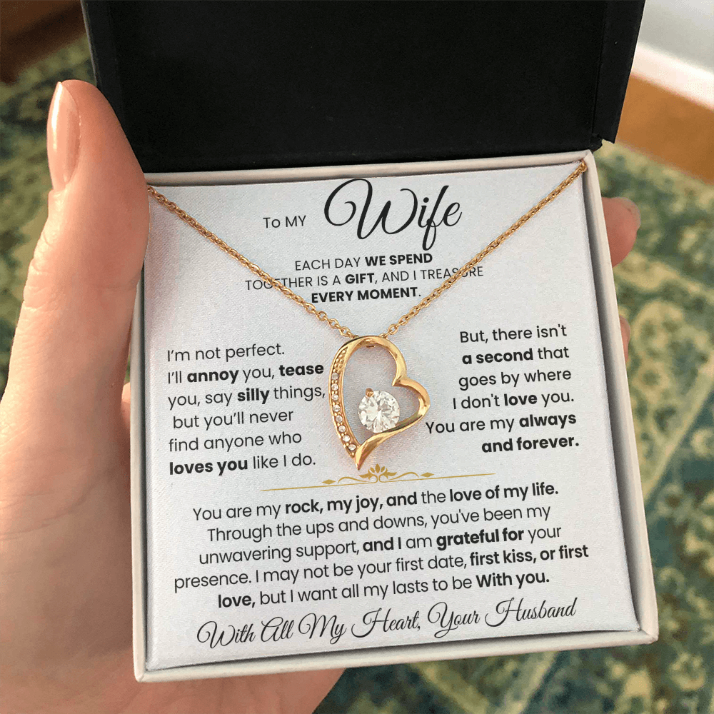 To My Wife - With All My Heart Your Husband Forever Gift Set