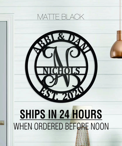 Personalized Elaborate Name Steel Sign - Custom Anniversary & Wedding Gift